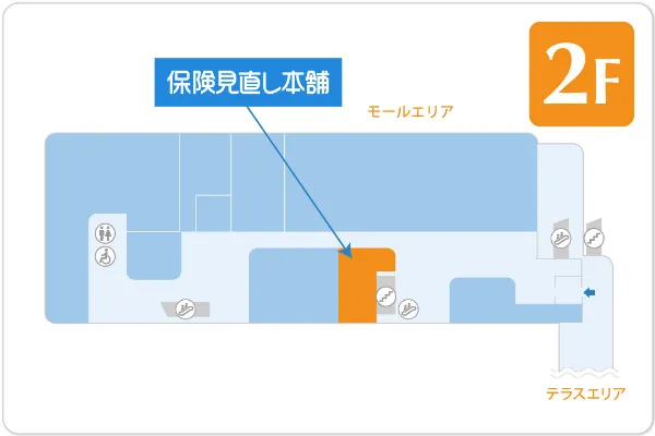 保険見直し本舗 トーブ イコート店フロアマップ